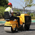 Ride on Mini Self-propelled Vibratory Roller (FYL-850)